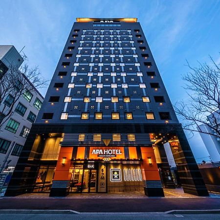Apa Hotel & Resort Hakata Ekihigashi ฟูกุโอกะ ภายนอก รูปภาพ