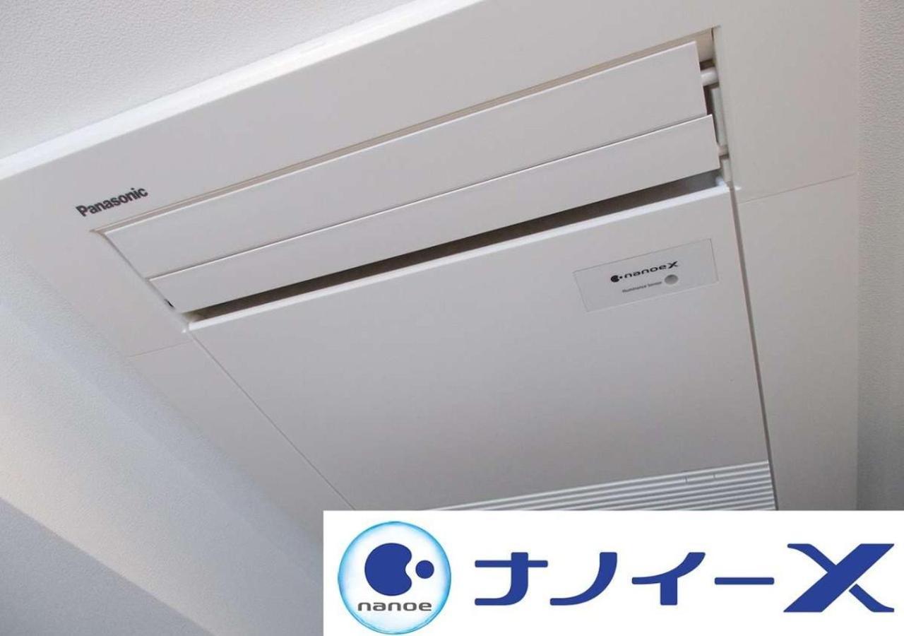 Apa Hotel & Resort Hakata Ekihigashi ฟูกุโอกะ ภายนอก รูปภาพ