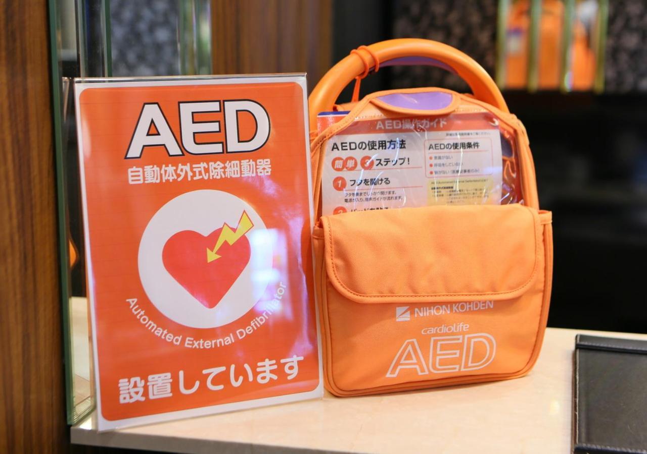 Apa Hotel & Resort Hakata Ekihigashi ฟูกุโอกะ ภายนอก รูปภาพ