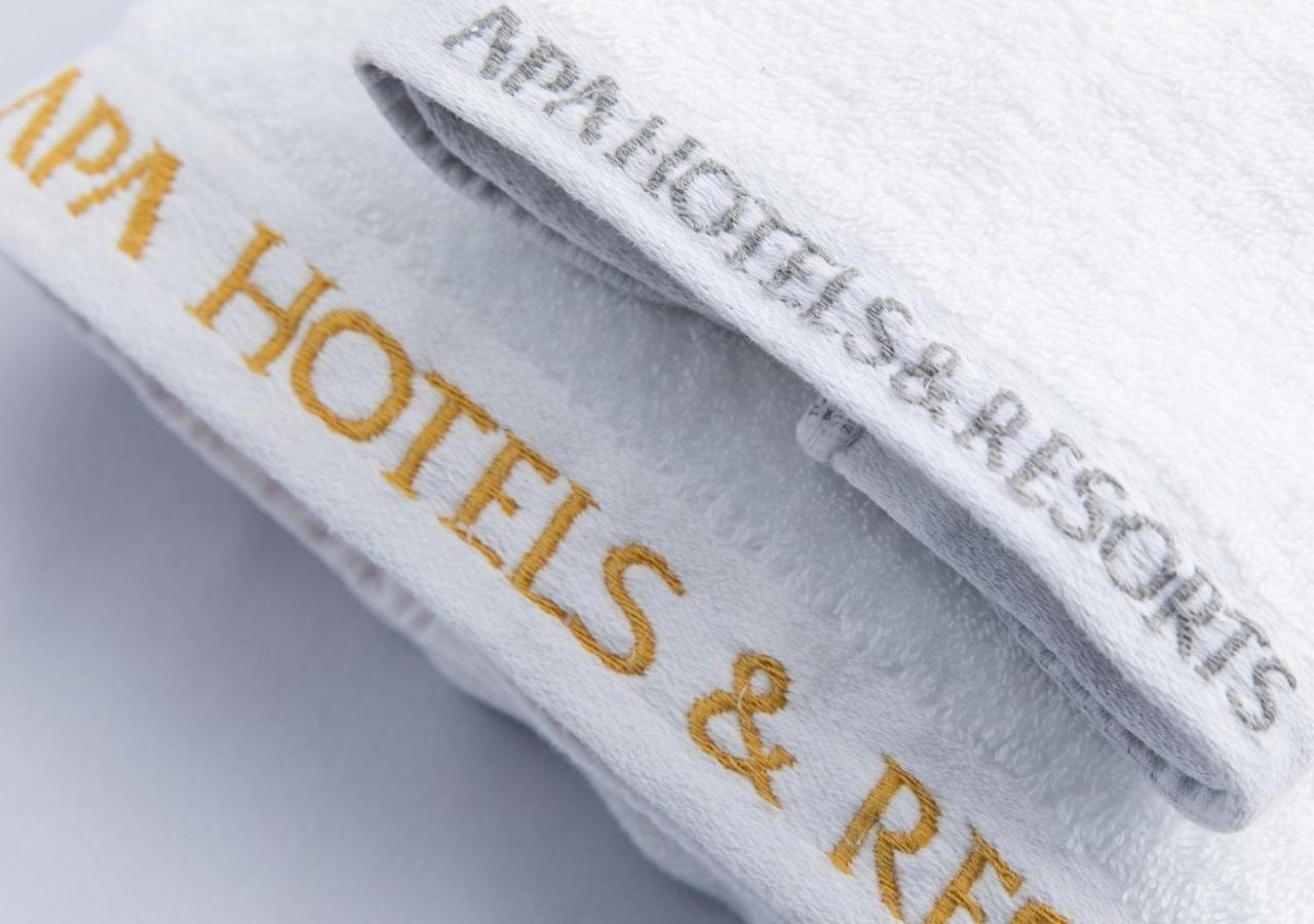 Apa Hotel & Resort Hakata Ekihigashi ฟูกุโอกะ ภายนอก รูปภาพ