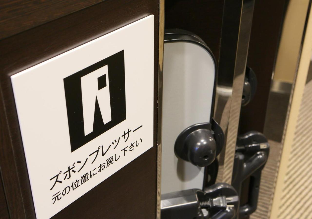 Apa Hotel & Resort Hakata Ekihigashi ฟูกุโอกะ ภายนอก รูปภาพ