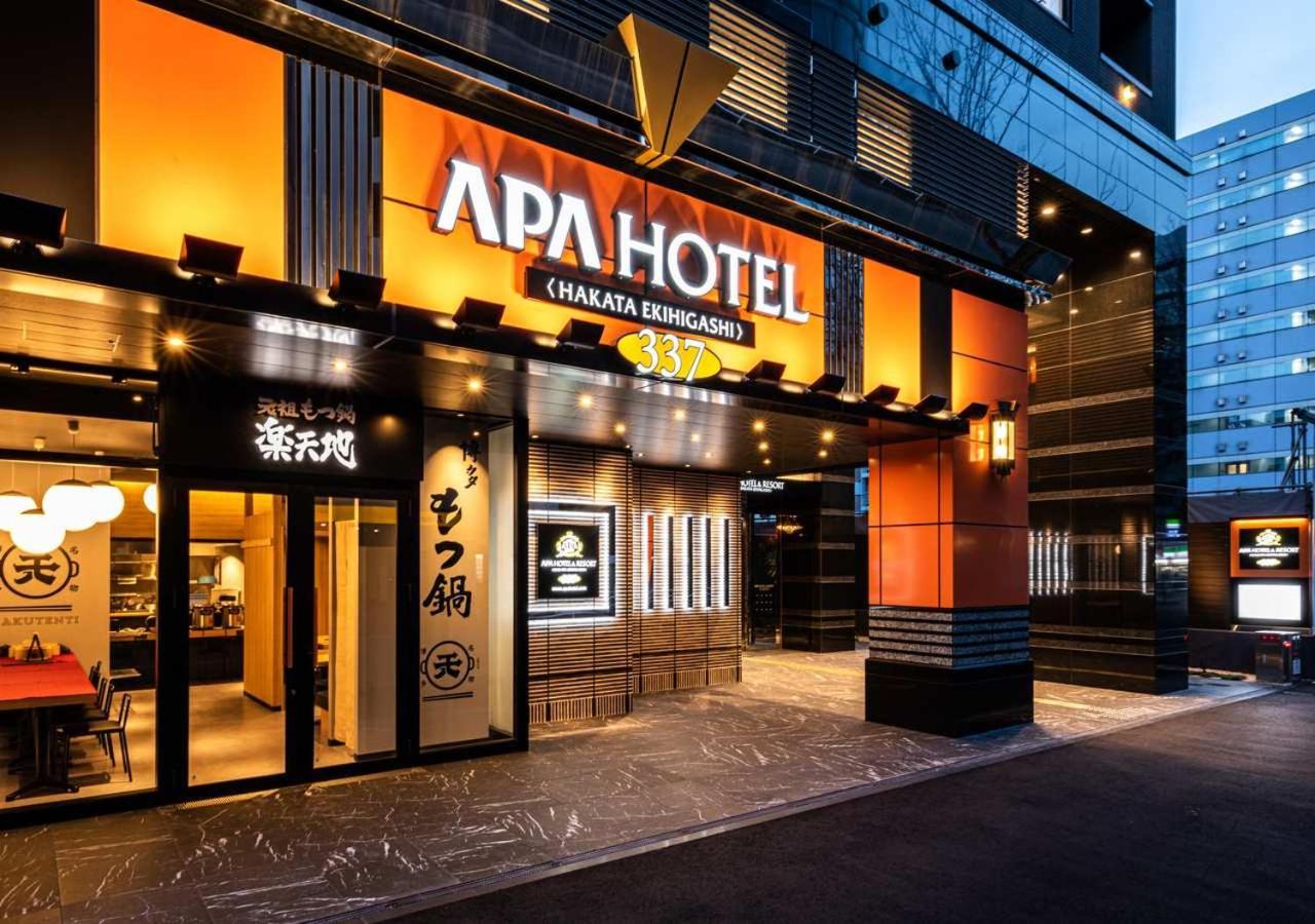 Apa Hotel & Resort Hakata Ekihigashi ฟูกุโอกะ ภายนอก รูปภาพ