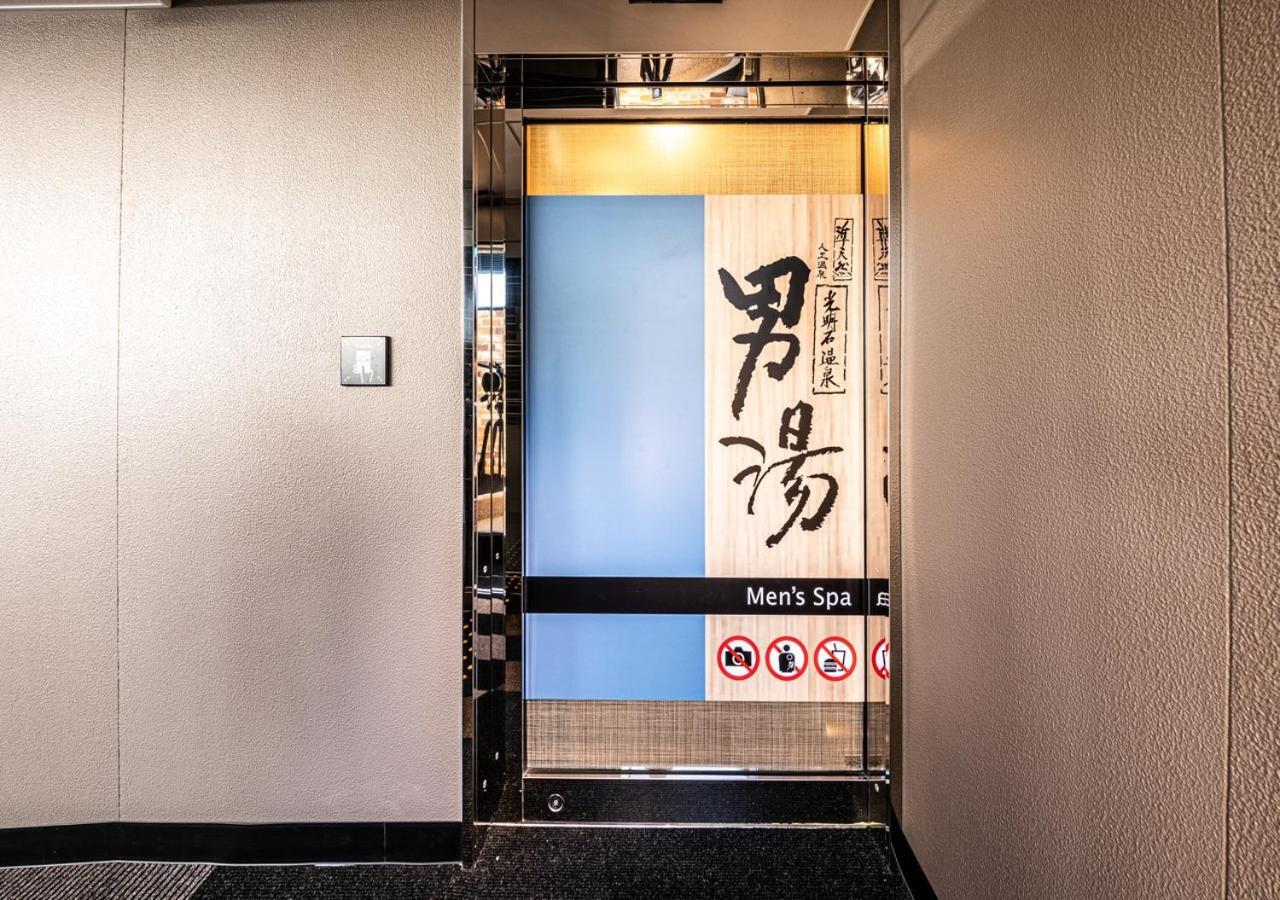 Apa Hotel & Resort Hakata Ekihigashi ฟูกุโอกะ ภายนอก รูปภาพ