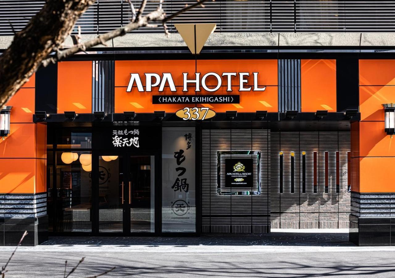Apa Hotel & Resort Hakata Ekihigashi ฟูกุโอกะ ภายนอก รูปภาพ