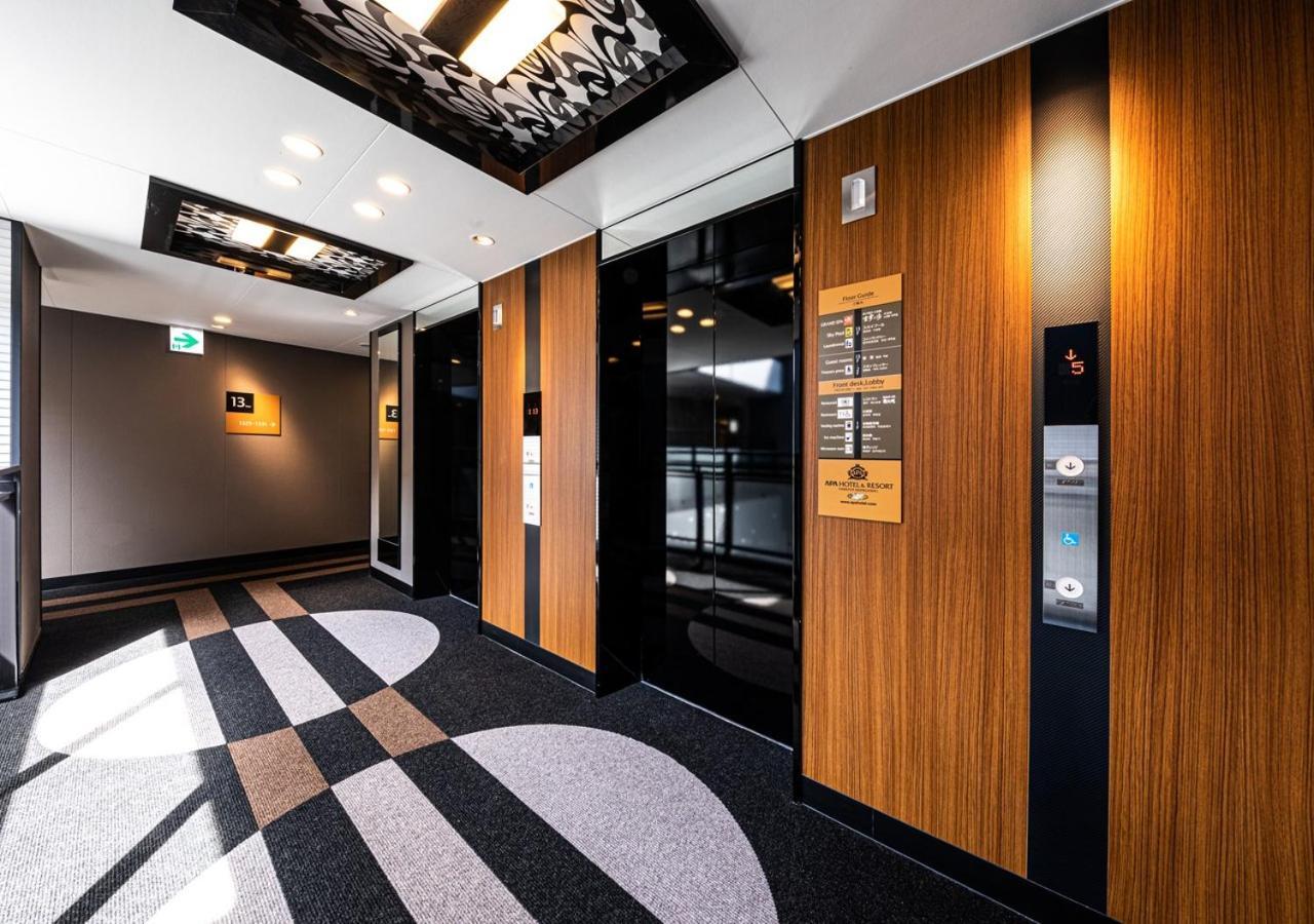 Apa Hotel & Resort Hakata Ekihigashi ฟูกุโอกะ ภายนอก รูปภาพ